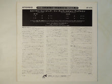 Load image into Gallery viewer, Jon Appleton, Don Cherry - Human Music (LP-Vinyl Record/Used)
