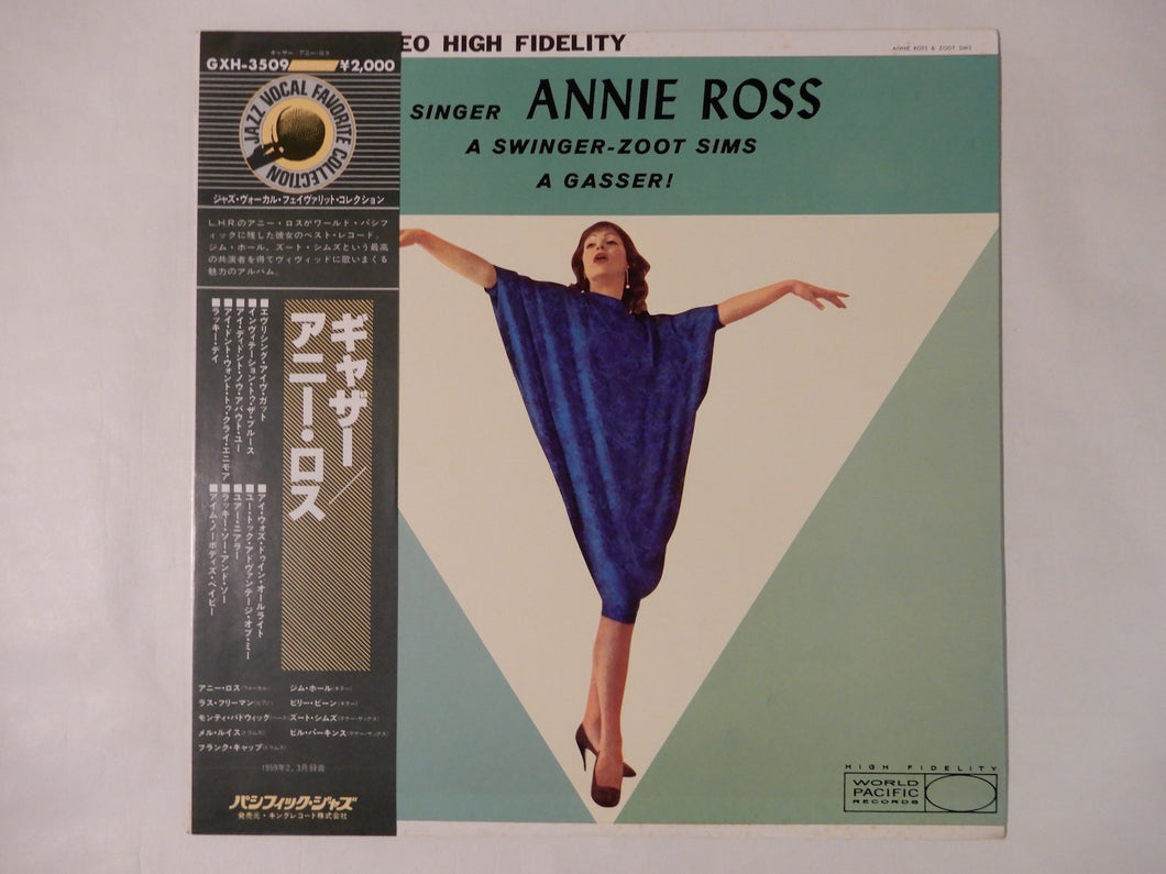 Annie Ross & Zoot Sims A Gasser! Pacific Jazz GXH-3509