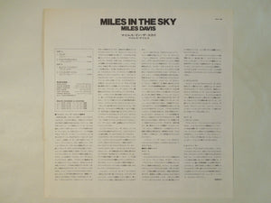 Miles Davis - Miles In The Sky (LP-Vinyl Record/Used)