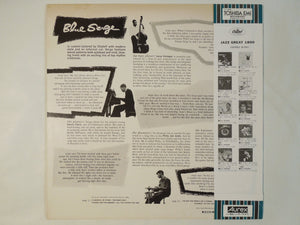Serge Chaloff - Blue Serge (LP-Vinyl Record/Used)