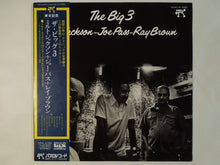 画像をギャラリービューアに読み込む, Milt Jackson - The Big 3 (LP-Vinyl Record/Used)
