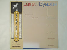 画像をギャラリービューアに読み込む, Keith Jarrett - Byablue (LP-Vinyl Record/Used)
