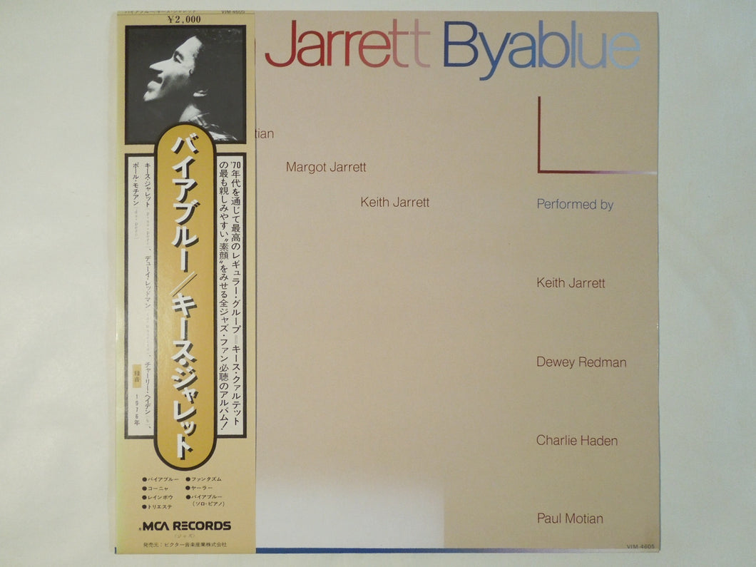 Keith Jarrett - Byablue (LP-Vinyl Record/Used)