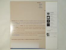 画像をギャラリービューアに読み込む, Keith Jarrett - Byablue (LP-Vinyl Record/Used)
