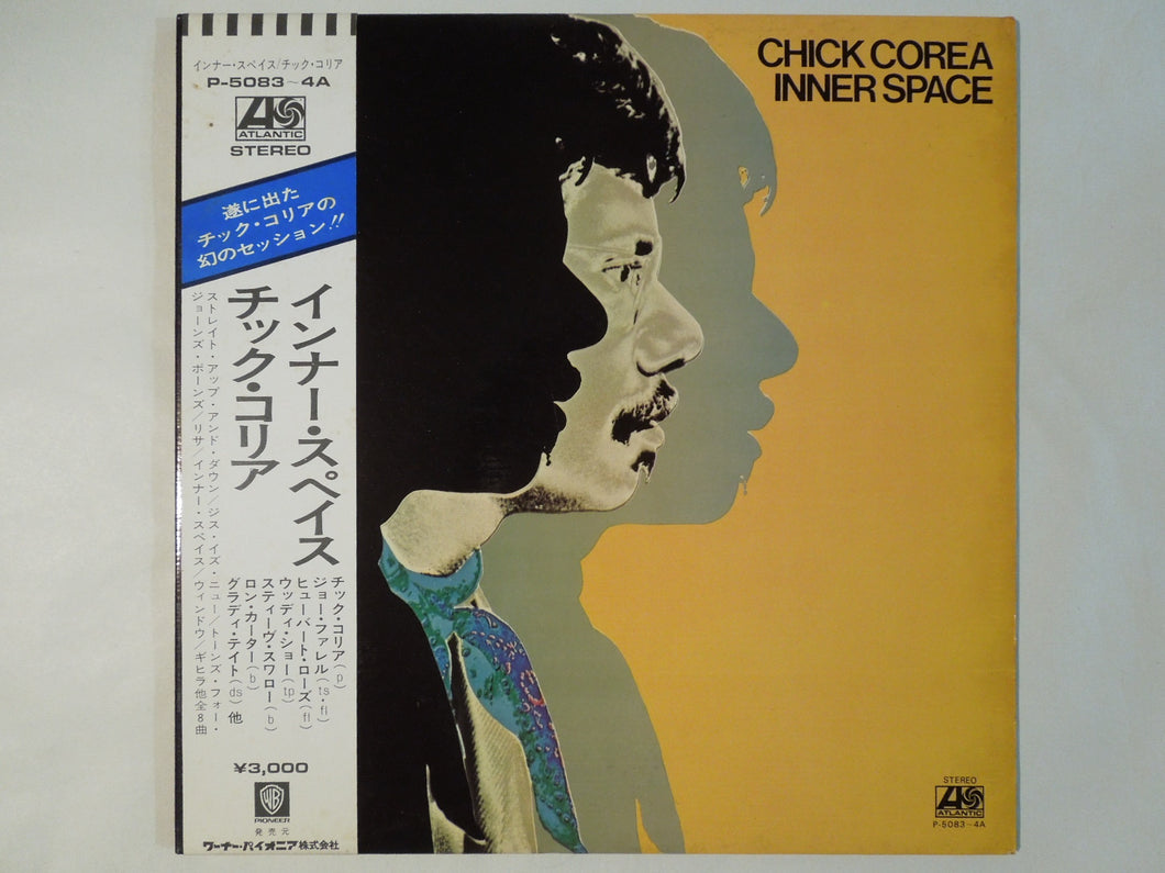 Chick Corea - Inner Space (2LP-Vinyl Record/Used)