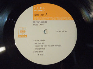 Miles Davis - On The Corner (Gatefold LP-Vinyl Record/Used)