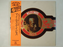 Load image into Gallery viewer, Miles Davis - Pack 20 (Gatefold LP-Vinyl Record/Used)
