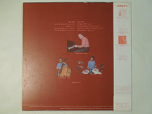 Laden Sie das Bild in den Galerie-Viewer, Red Garland - Misty Red (LP-Vinyl Record/Used)
