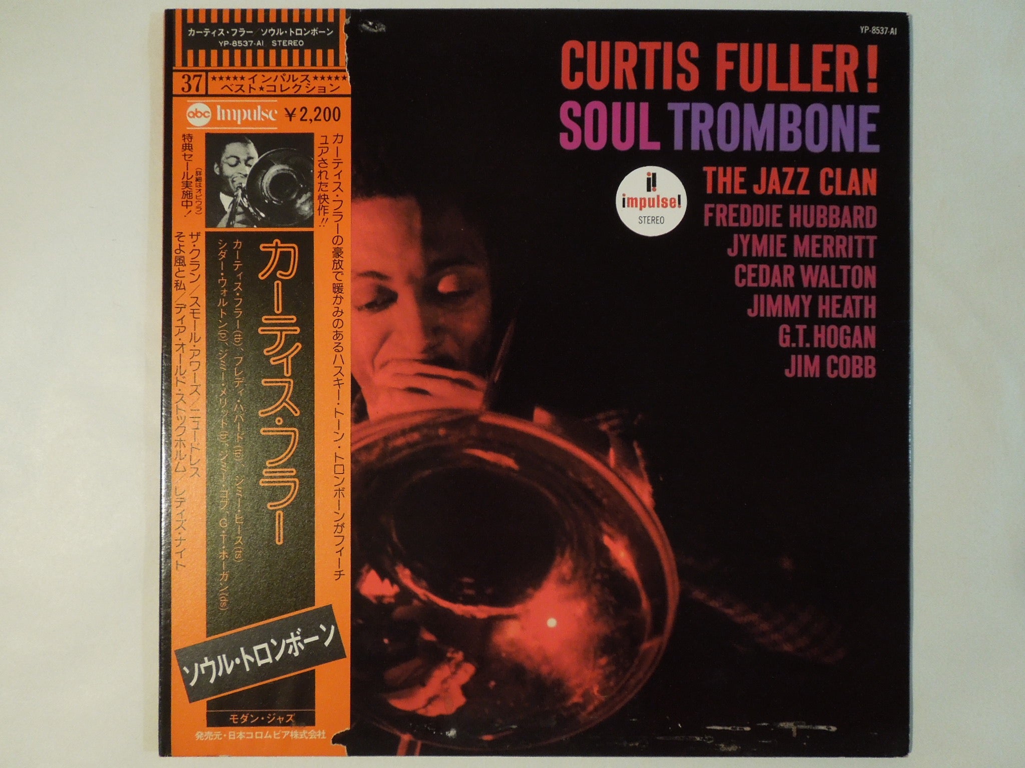 Curtis Fuller - Soul Trombone And The Jazz Clan (Gatefold LP-Vinyl