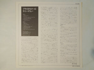 Kenny Drew - Prize Winners (LP-Vinyl Record/Used)