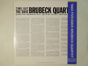 Dave Brubeck - Time Out (LP-Vinyl Record/Used)