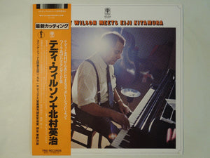 Teddy Wilson, Eiji Kitamura - Teddy Wilson Meets Eiji Kitamura (LP-Vinyl Record/Used)