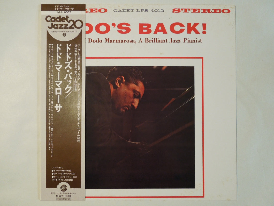 Dodo Marmarosa - Dodo's Back (LP-Vinyl Record/Used)