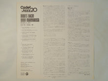 画像をギャラリービューアに読み込む, Dodo Marmarosa - Dodo&#39;s Back (LP-Vinyl Record/Used)
