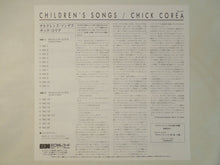 画像をギャラリービューアに読み込む, Chick Corea - Children&#39;s Songs (LP-Vinyl Record/Used)
