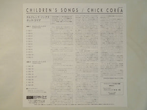 Chick Corea - Children's Songs (LP-Vinyl Record/Used)