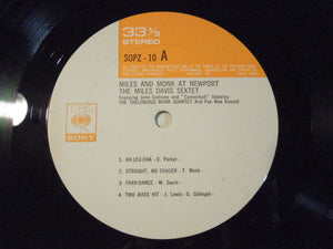 Miles Davis, Thelonious Monk - Miles & Monk At Newport (LP-Vinyl Record/Used)