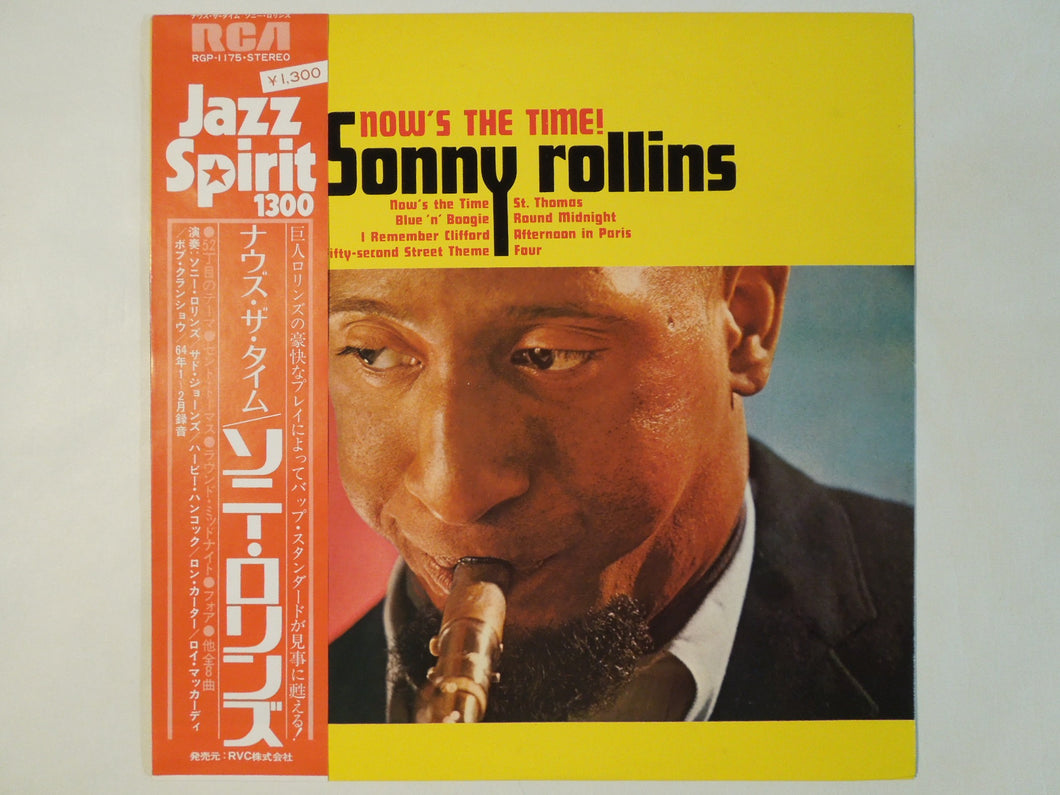 Sonny Rollins - Now's The Time! (LP-Vinyl Record/Used)