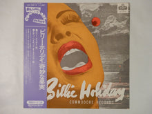 画像をギャラリービューアに読み込む, Billie Holiday Billie Holiday London Records LAX 3301
