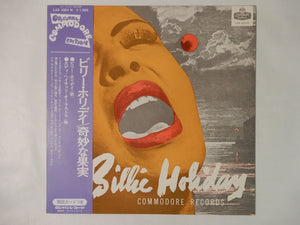 Billie Holiday Billie Holiday London Records LAX 3301