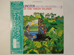 Duke Ellington - Concert In The Virgin Islands (LP-Vinyl Record/Used)