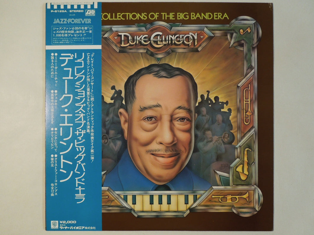 Duke Ellington - Recollections Of The Big Band Era (LP-Vinyl Record/Used)