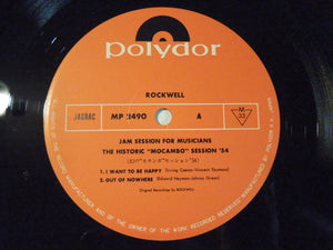 Shotaro Moriyasu - The Historic Mocambo Session'54 (LP-Vinyl Record/Used)