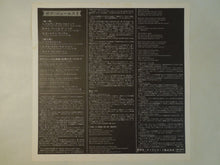 画像をギャラリービューアに読み込む, Bob James - Two (Gatefold LP-Vinyl Record/Used)
