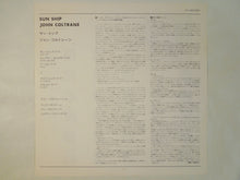 Load image into Gallery viewer, John Coltrane - Sun Ship (Gatefold LP-Vinyl Record/Used)
