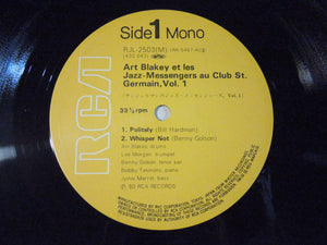 Art Blakey - Au Club Saint-Germain Vol. 1 (LP-Vinyl Record/Used)