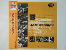 Load image into Gallery viewer, Clifford Brown, Max Roach - Jam Session (LP-Vinyl Record/Used)
