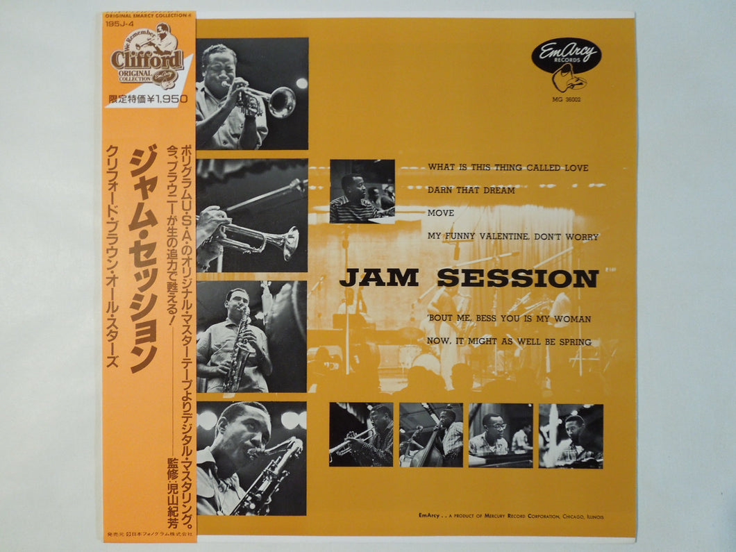 Clifford Brown, Max Roach - Jam Session (LP-Vinyl Record/Used)