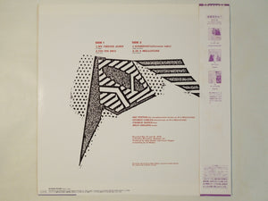 Art Pepper - Stardust (LP-Vinyl Record/Used)