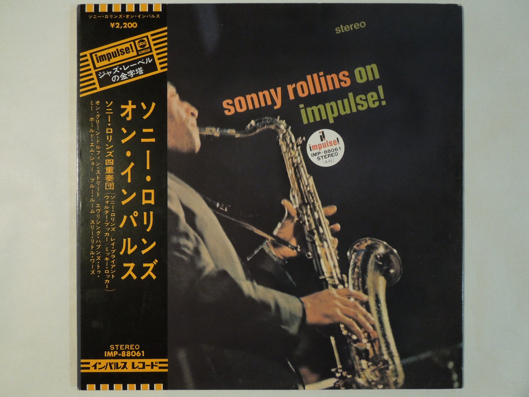 Sonny Rollins - On Impulse! (Gatefold LP-Vinyl Record/Used)