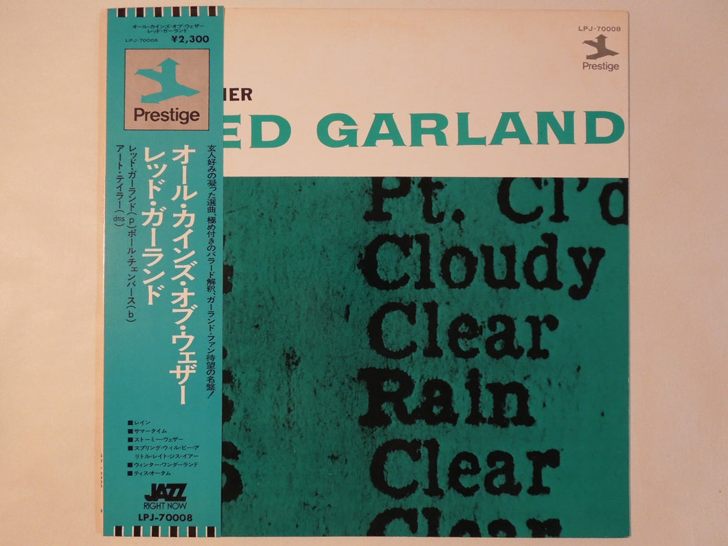 Red Garland - All Kinds Of Weather (LP-Vinyl Record/Used)