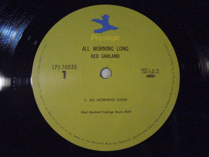Red Garland - All Mornin' Long (LP-Vinyl Record/Used)