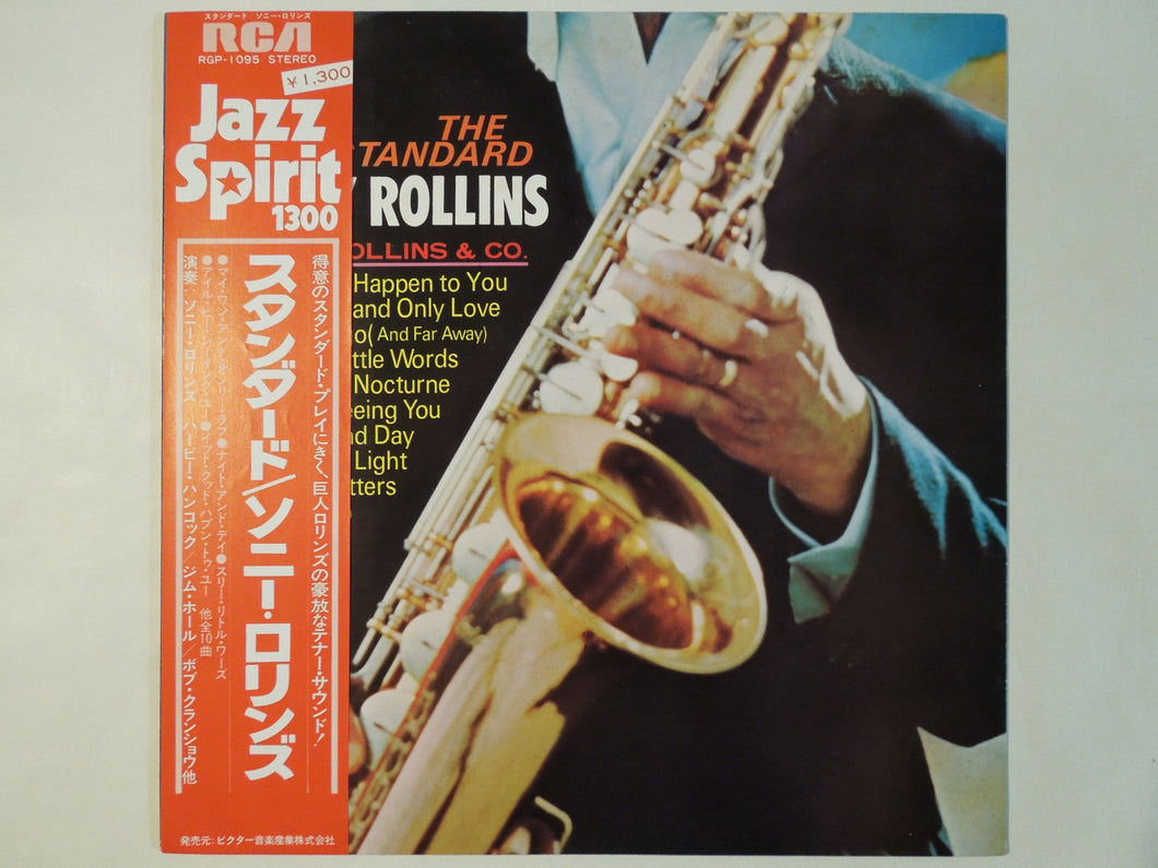 Sonny Rollins - The Standard Sonny Rollins (LP-Vinyl Record/Used)