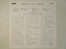 画像をギャラリービューアに読み込む, Sonny Rollins - The Standard Sonny Rollins (LP-Vinyl Record/Used)
