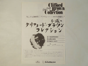 Art Blakey - Olympia Concert (LP-Vinyl Record/Used)