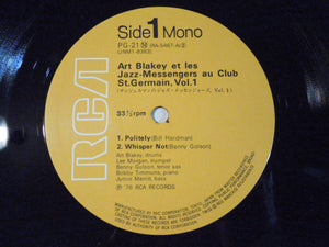 Art Blakey - Au Club St. Germain Vol. 1 (LP-Vinyl Record/Used)