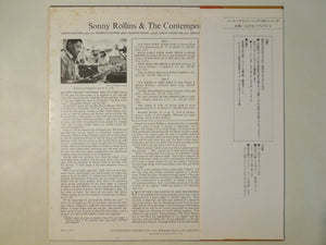Sonny Rollins - Sonny Rollins And The Contemporary Leaders (LP-Vinyl Record/Used)