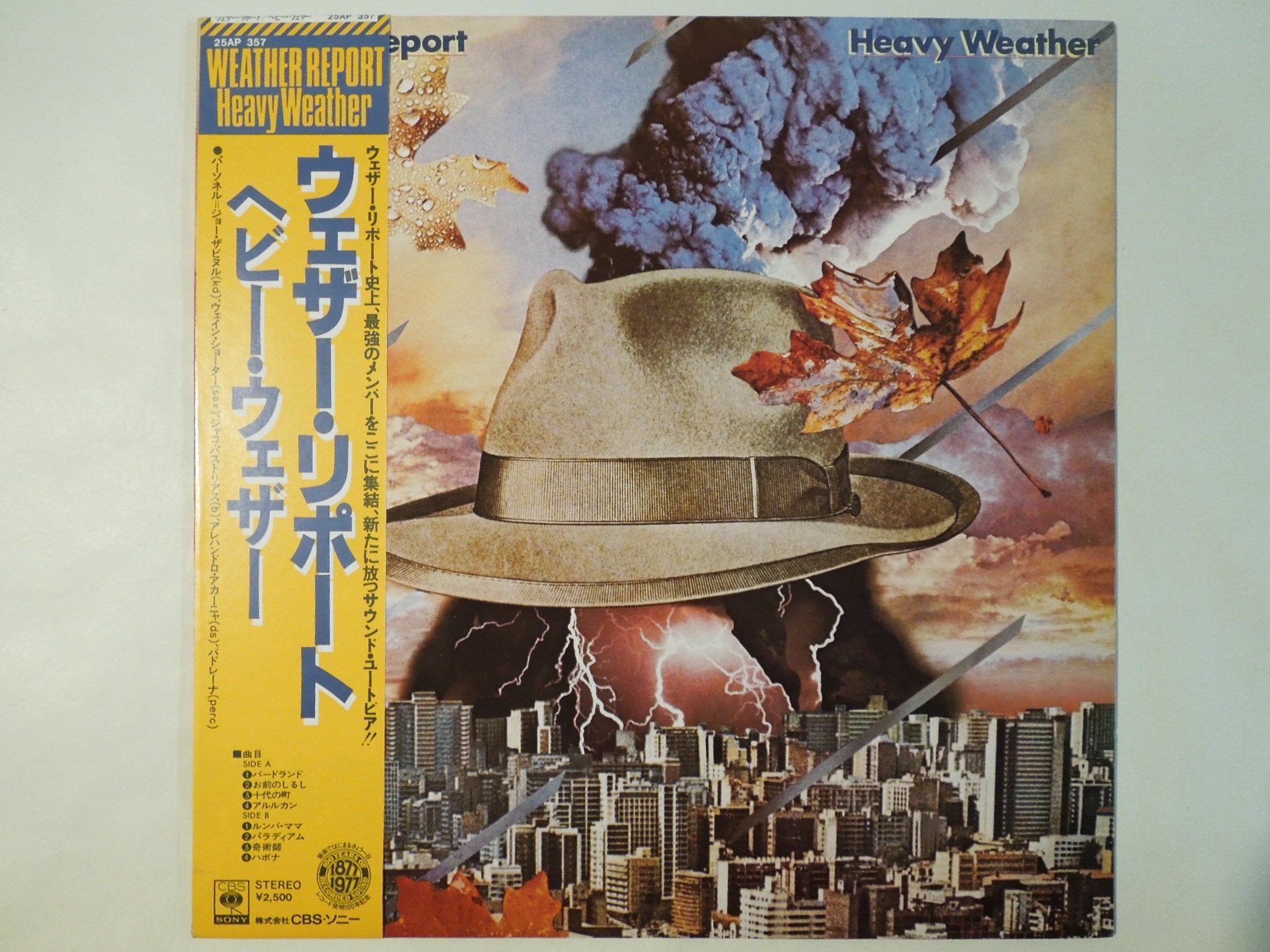 Weather Report - Heavy Weather (LP-Vinyl Record/Used) – Solidity