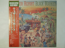 画像をギャラリービューアに読み込む, Weather Report - Black Market (LP-Vinyl Record/Used)

