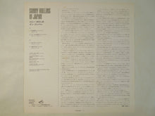 画像をギャラリービューアに読み込む, Sonny Rollins - Sonny Rollins In Japan (LP-Vinyl Record/Used)
