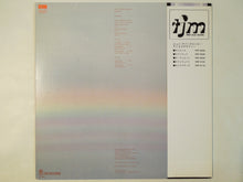 画像をギャラリービューアに読み込む, John Abercrombie - Arcade (LP-Vinyl Record/Used)

