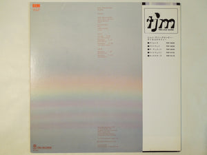 John Abercrombie - Arcade (LP-Vinyl Record/Used)