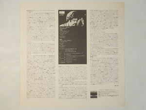 John Abercrombie - Gateway (LP-Vinyl Record/Used)