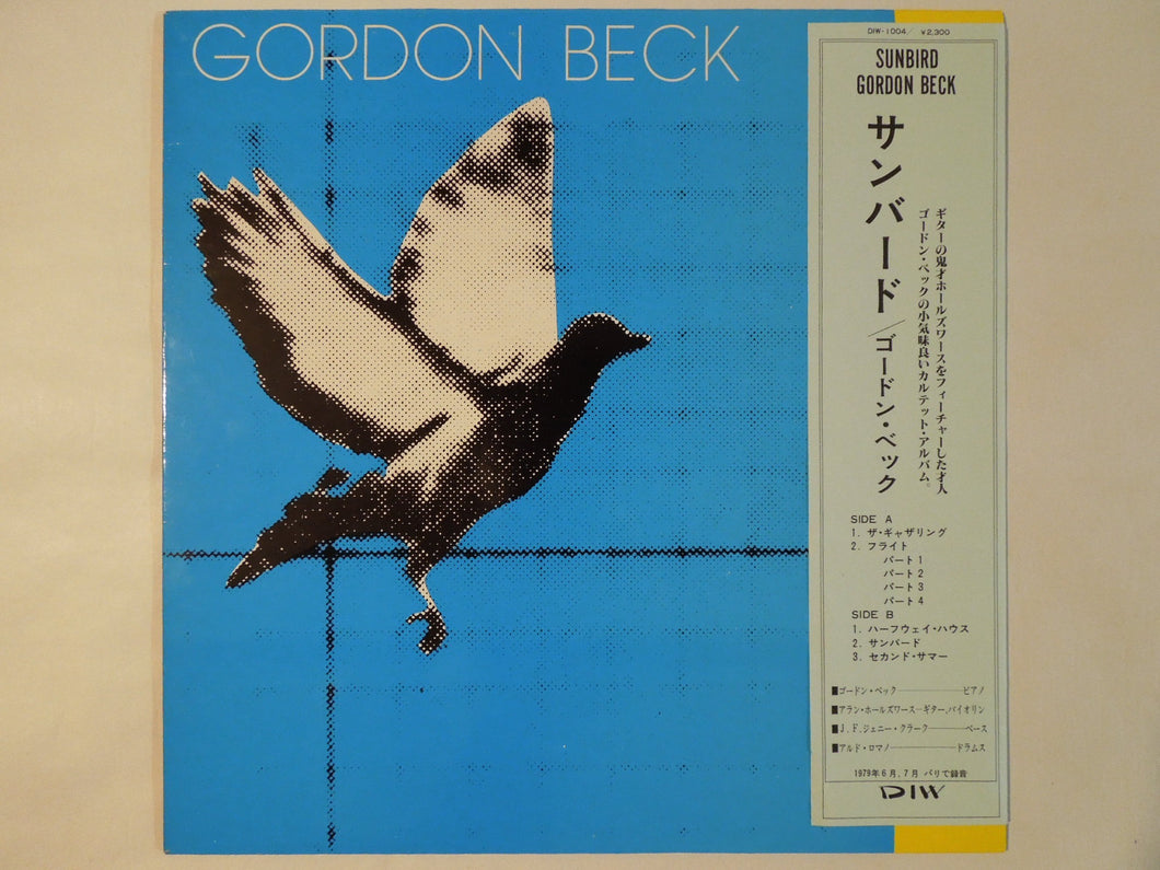Gordon Beck - Sunbird (LP-Vinyl Record/Used)