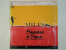 画像をギャラリービューアに読み込む, Miles Davis - Sketches Of Spain (LP-Vinyl Record/Used)
