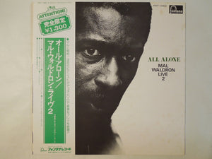 Mal Waldron - All Alone Mal Waldron Live 2 (LP-Vinyl Record/Used)